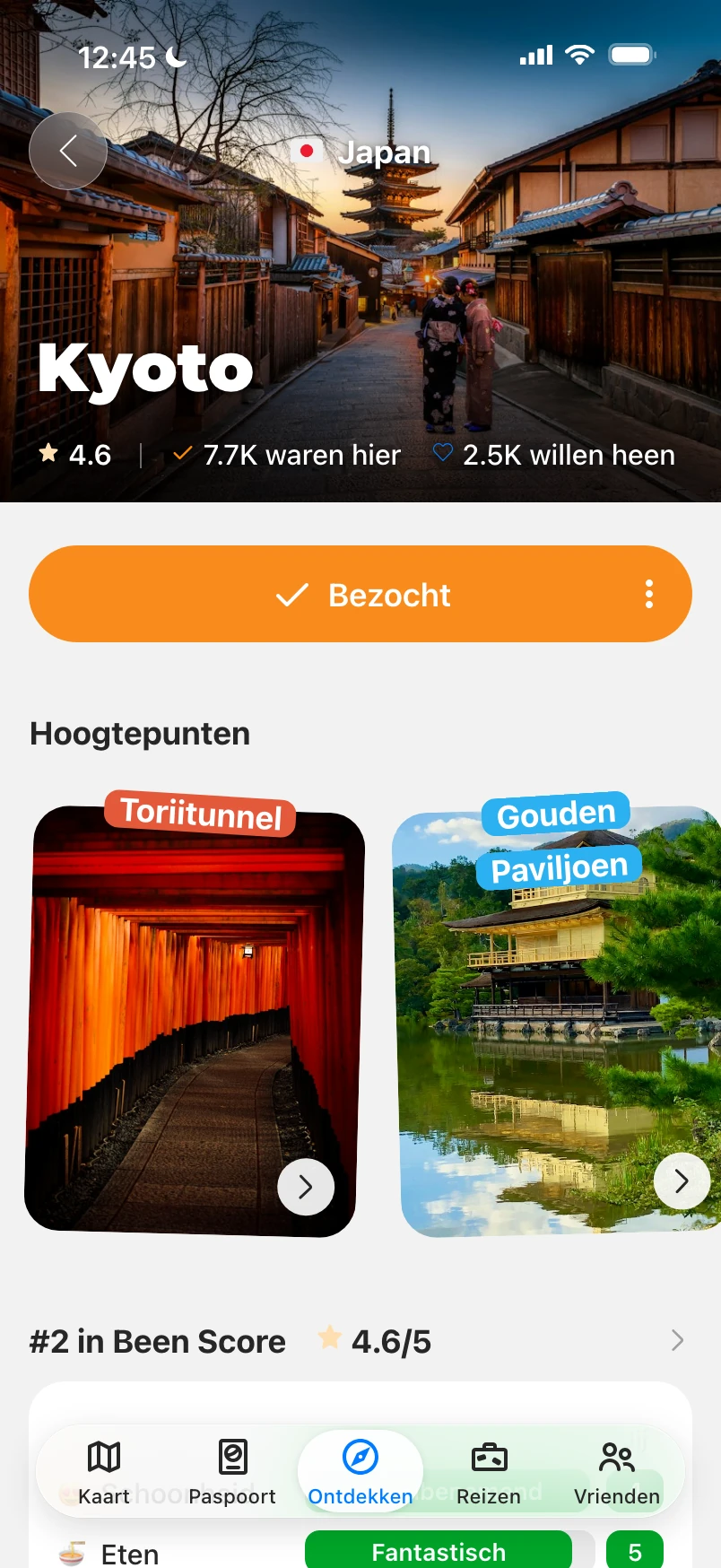 Stadsgids van Kyoto met de hoofdfoto, beoordeling, bezocht-knop, foto's van hoogtepunten en de Been Score